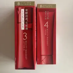 ファンケル】ビューティーブーケ 発酵化粧水・クリーム各一本セット