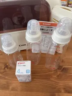 Combi 除菌じょーず Pigeon 哺乳瓶 スリムタイプ