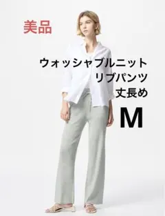 Paddington様 リクエスト 2点 まとめ商品