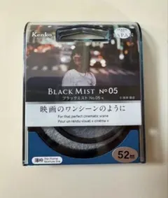 Item thumbnail for item 68b35d02-ce01-491f-9527-a45cd94bf1f5