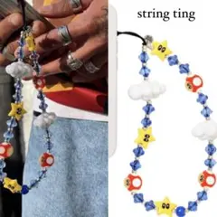 2025年最新】string ting マリオの人気アイテム - メルカリ