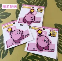 星のカービィ　ダイカットステッカー　まとめ売り