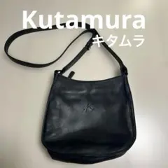【最終価格】横浜元町　Kitamura キタムラ レザー ショルダーバッグ 黒のサムネイル
