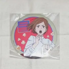 呪術廻戦 SEGAラッキーくじ Fun!Fun!Fun! 釘崎野薔薇 G賞