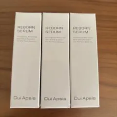 2026年最新】エルセーヌの人気アイテム - メルカリ