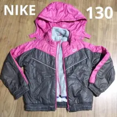 NIKE ジャンパー 130 アウター 3way