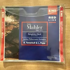 マーラー クラシック