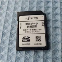 DENSO TEN 地図カード SDB-TH22 2022年 最終版 - メルカリ