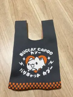 台湾 カプー ハンドバッグ
