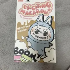 ラブブ　マカロン　未開封　ソイミルク