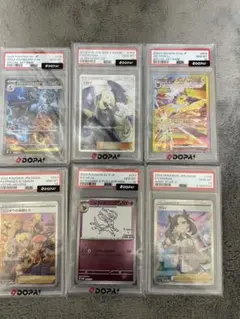psa2/psa3】ミュウ 旧裏 キラ 5枚セット - メルカリ