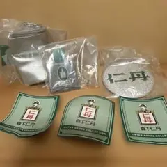 仁丹 グッズコレクション　ガチャ（3個セット）