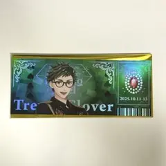 ツイステッドワンダーランド チケット風カード トレイ