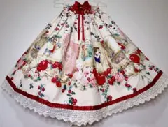 BABY,THE STARS SHINE BRIGHT