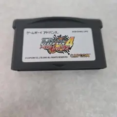 ロックマンエグゼ4