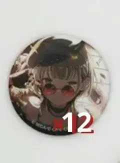 小豆沢こはね　44b　グリッター缶バッジ　グリ缶