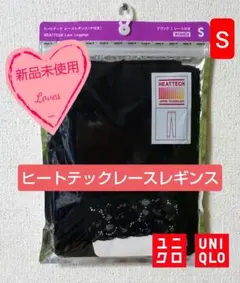 mihiro様 リクエスト 2点 まとめ商品