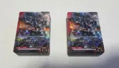 ガンダムカードゲーム スタートデッキ Clan Unity ST06