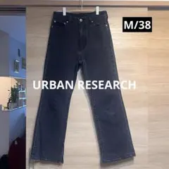 URBAN RESEARCH 黒デニム スキニー ハイウエスト 又深 M/38のサムネイル