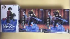 鬼滅の刃 冨岡義勇 フィギュア 3点まとめ売り