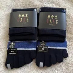 【新品タグ付き】DAKS5本指ソックス2足セット