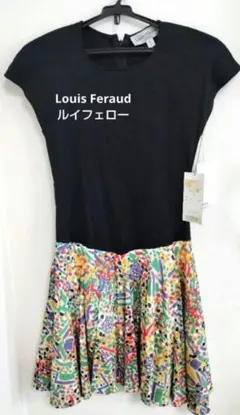 Item thumbnail for item 3dc7b1d8-0c18-43e1-82f8-858bab350610