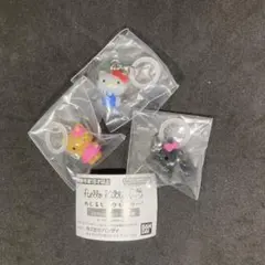 ハローキティめじるしアクセサリー3種セット