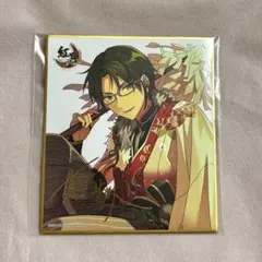 蓮巳 敬人　色紙1枚