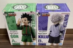 一番くじ HUNTER×HUNTER A賞 ゴン　B賞 キルア