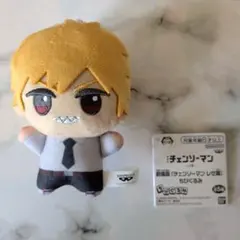 2026年最新】デンジ ぬいぐるみの人気アイテム - メルカリ