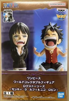 ワールドコレクタブルフィギュア モンキー・D・ルフィ＆ニコ・ロビン-