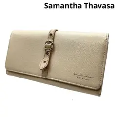【Samantha Thavasa】 サマンサタバサ がま口　長財布 レザー