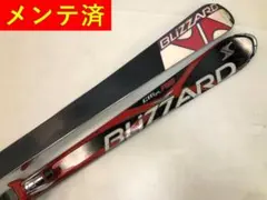 ◆ スキー BLiZZARD CROSS MOUNTAIN cmx 180 cm 2025年最新】BLIZZARD スキー板の人気アイテム - メルカリ
