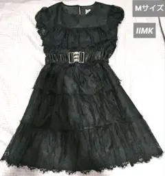iiMK フリル ブラックドレス ベルト付き