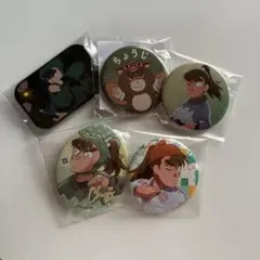忍たま乱太郎 中在家長次 缶バッジ5点