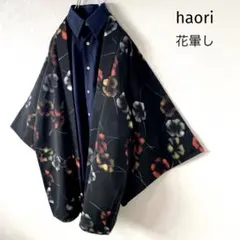 Item thumbnail for item 384949c5-fc92-49f5-816d-f5caaecd1e05