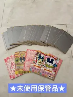 平成レトロ★たまごっちカップメモ　ごっちカード★22セット