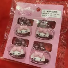 マイメロディ My Melody ミニヘアクリップ 4個セット