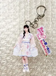 FRUITS ZIPPER 真中まな アクリルキーホルダー KAWAII LAB - メルカリ