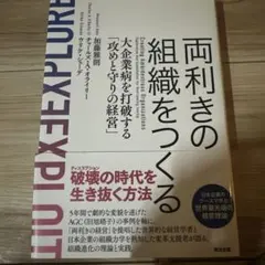 Item thumbnail for item 850ce14f-07c1-42db-9774-e5f62e73db7b