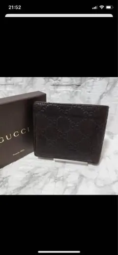GUCCI フラグメントケース オフザグリッド レザー ナイロン ブラック