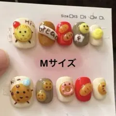 asari様 リクエスト 2点 まとめ商品