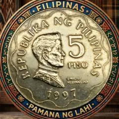 2026年最新】フィリピン 1975 硬貨の人気アイテム - メルカリ