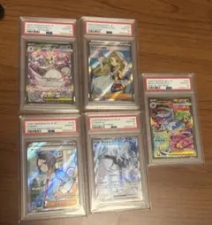 【psa10】リーリエの決心　メガフシギバナ　メガサーナイト　キュレム　チェレン