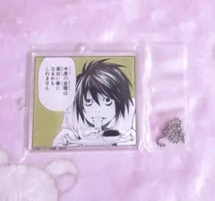 にゃみ様 リクエスト 4点 まとめ商品