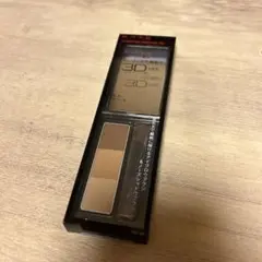 KATE デザインアイブロウ 3D EX-4