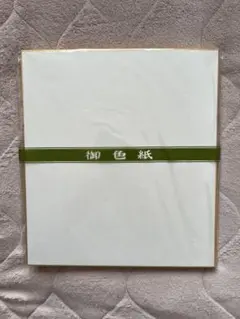 Item thumbnail for item 5c365fb1-d847-4e91-a49a-4fe0a36dc3b4