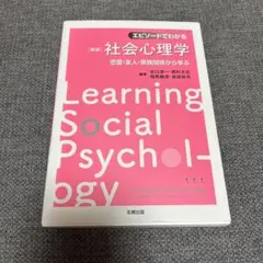 Item thumbnail for item 7a6a9f47-502c-4758-8220-27e5424526f9