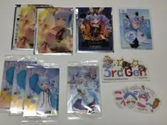 兎田ぺこら グッズ 묶음 판매