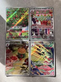 2025年最新】Pokemon Card Game セット：SV9a 熱風のアリーナ ポケモン